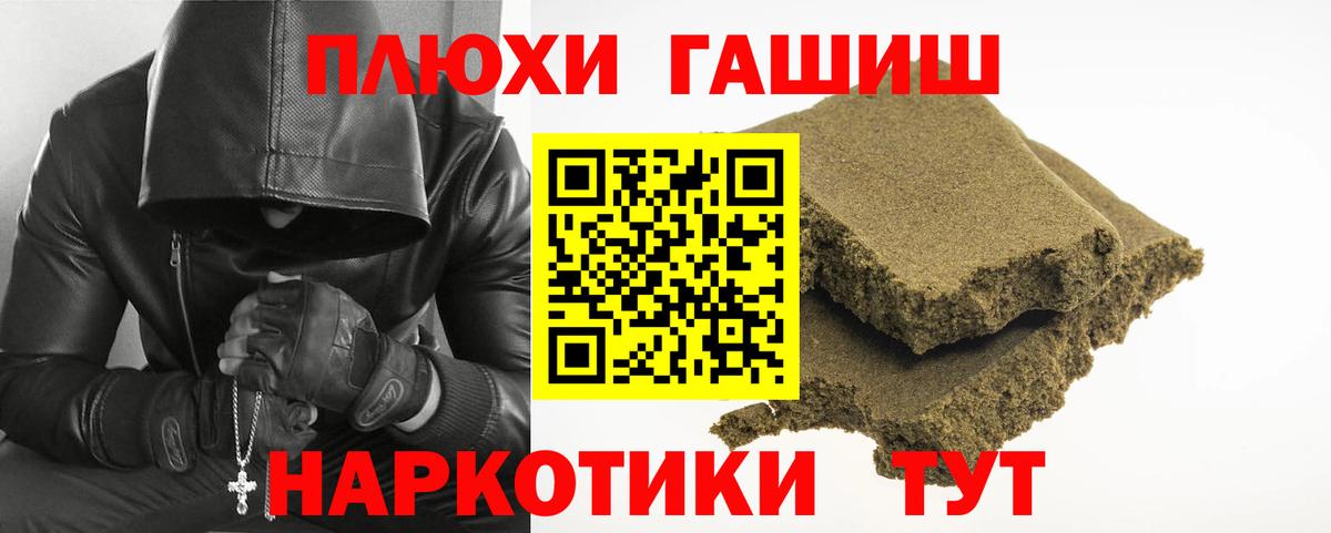 ГАШ VHQ Кирово-Чепецк