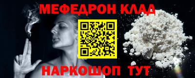 mix Кулебаки