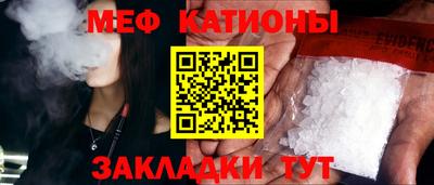 mix Кулебаки