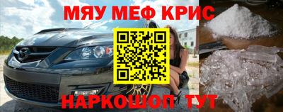 mix Кулебаки