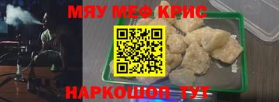 mix Кулебаки