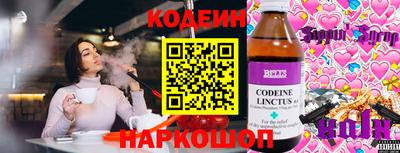 mix Кулебаки
