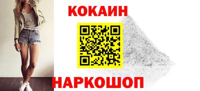 мяу мяу мука Кумертау