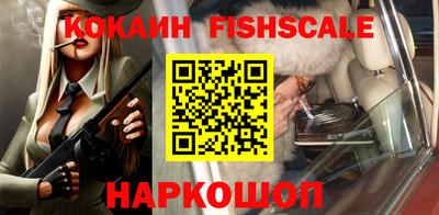 мяу мяу мука Кумертау