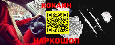 mix Кулебаки