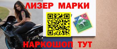 mix Кулебаки
