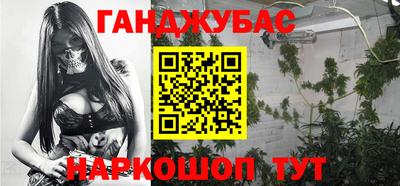 mix Кулебаки