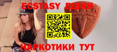 mix Кулебаки