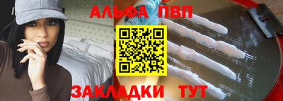 mix Кулебаки