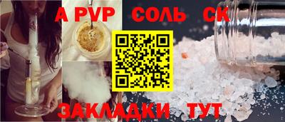 mix Кулебаки
