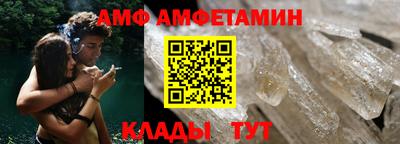 mix Кулебаки