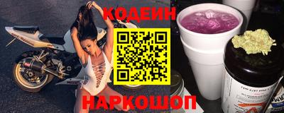 мяу мяу мука Кумертау