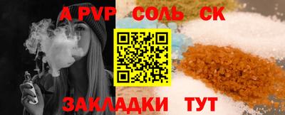 mix Кулебаки