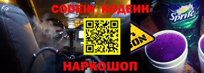 mix Кулебаки