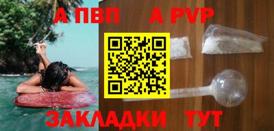 mix Кулебаки