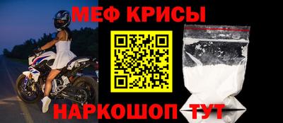mix Кулебаки