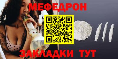 mix Кулебаки
