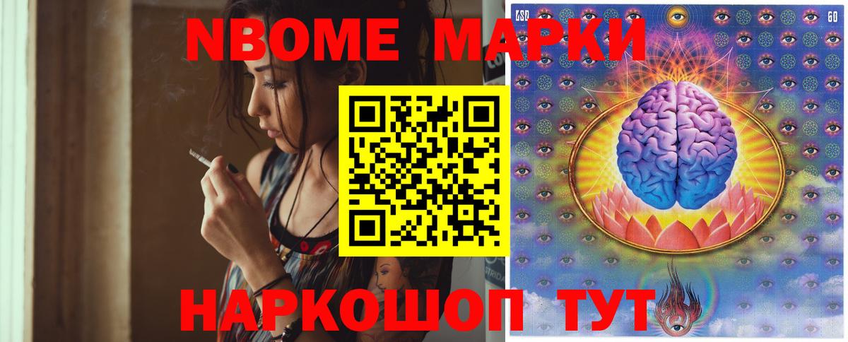 Лсд 25 экстази ecstasy  Вход с VPN  Кирово-Чепецк 